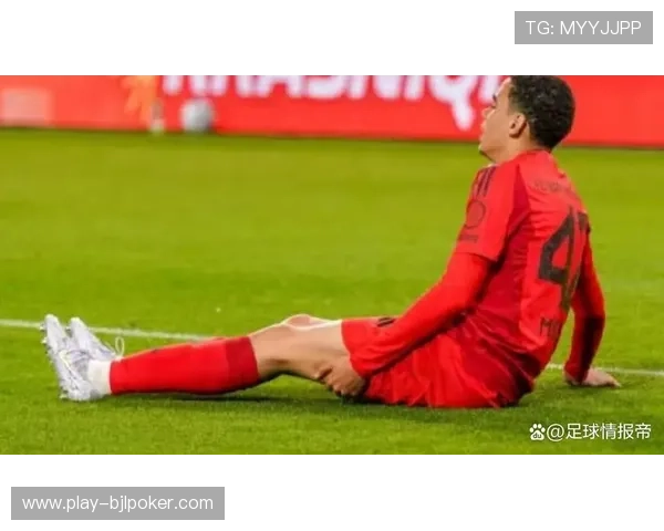 拜仁新星卡尔抓住穆西亚拉伤缺机会，崭露头角