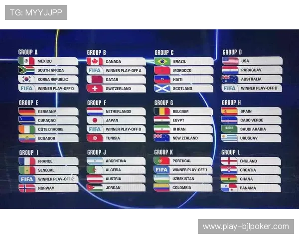 拜仁慕尼黑等待16强对手,抽签仪式2月27日举行 拜仁慕尼黑等待16强对手,抽签仪式2月27日举行