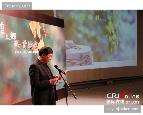 纪录片《飞跃世代:BMX的街头之源》在纽约电影节首映