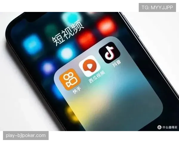 评论:碎片化短视频传播扩大影响力,但也对法甲完整比赛直播的商业价值构成挑战