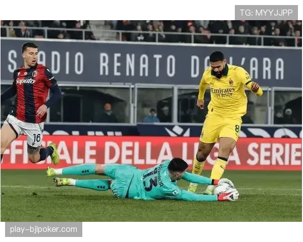 欧冠席位关键卡位战:博洛尼亚对阵罗马